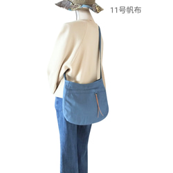 11号帆布 Sサイズのショルダー(空色)　 両側外ポケット肩ひも調節サコッシュ 3枚目の画像