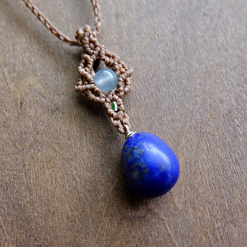 ラピスラズリ（ブラジル産）・アクアマリン マクラメ編みペンダント