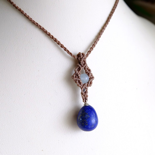 ラピスラズリ（ブラジル産）・アクアマリン マクラメ編み