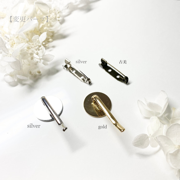 大ぶり 夏のマーブル 大人 レジン ヘアゴム ～ right blue gradation ～ 8枚目の画像