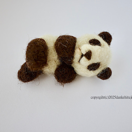 オーガニック羊毛フェルト だらだらするパンダ かわいい 羊毛フェルト