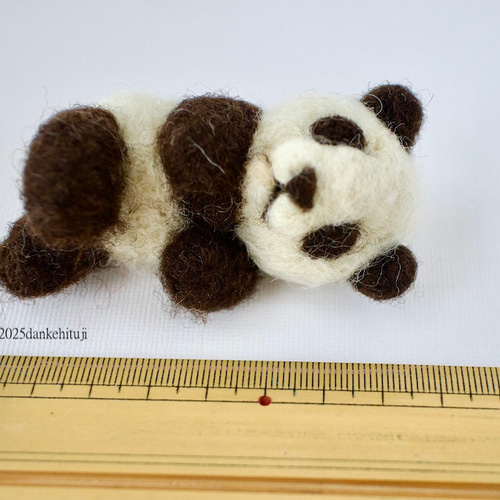 オーガニック羊毛フェルト だらだらするパンダ かわいい 羊毛フェルト