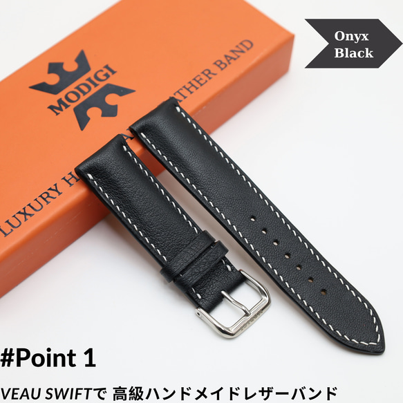 MODIGI 時計ベルト レザーバンド 本革 18mm 20mm 22mm おしゃれベルト