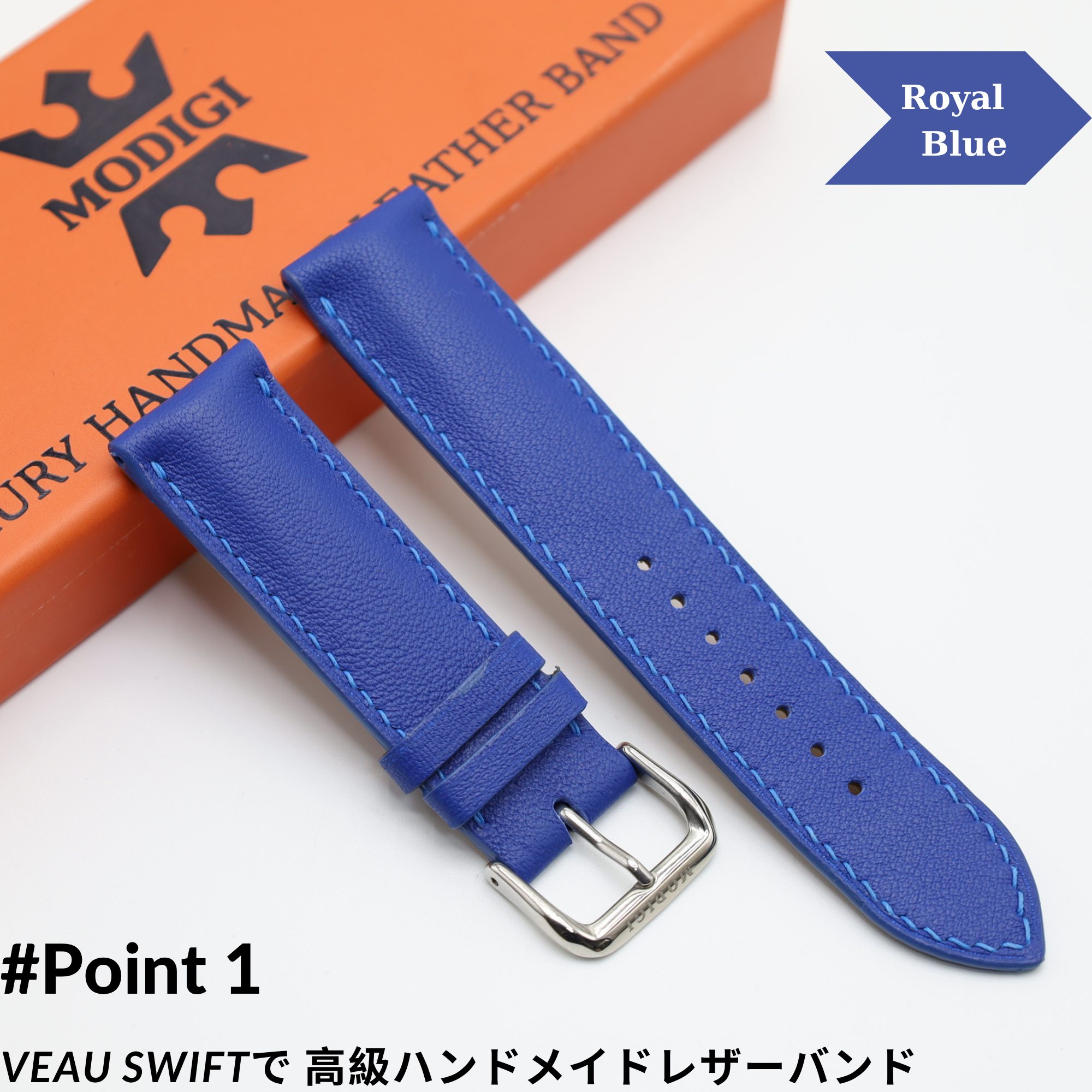 時計バンド　レザーベルト　ブルー　18㎜　20㎜　24㎜等　MARGOT