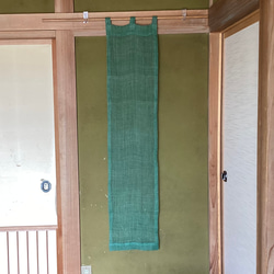 蚊帳　淡緑の暖簾 5枚目の画像