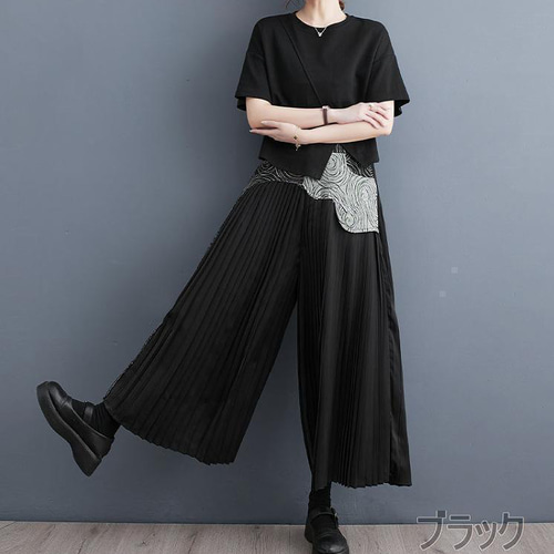❤️大きいサイズ❤️ レディース ガウチョ　パンツ　ワイド　春夏 秋 新品 大きいサイズ レディース パンツ ガウチョ ワイド プリーツ 春夏
