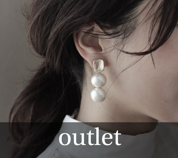 【outlet No.1】スクエアgold コットンパール イヤリング/ピアス（アレルギー対応） 1枚目の画像