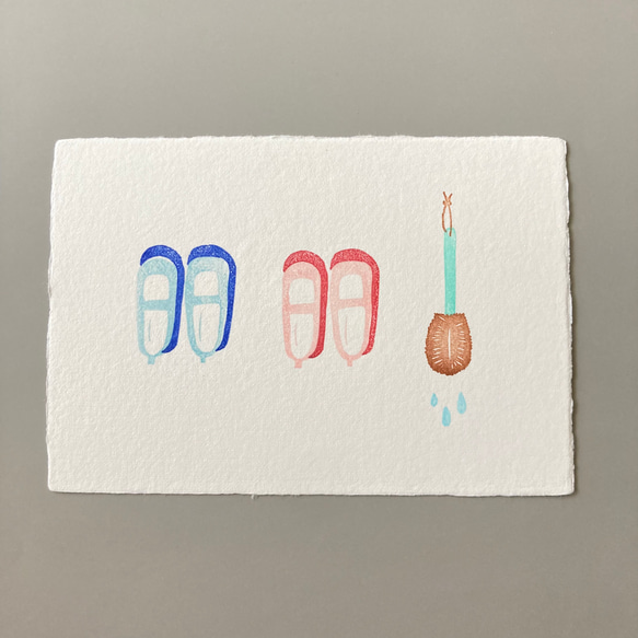 【数量限定】タワシと上履き（ポストカード）手漉き和紙　版画 1枚目の画像