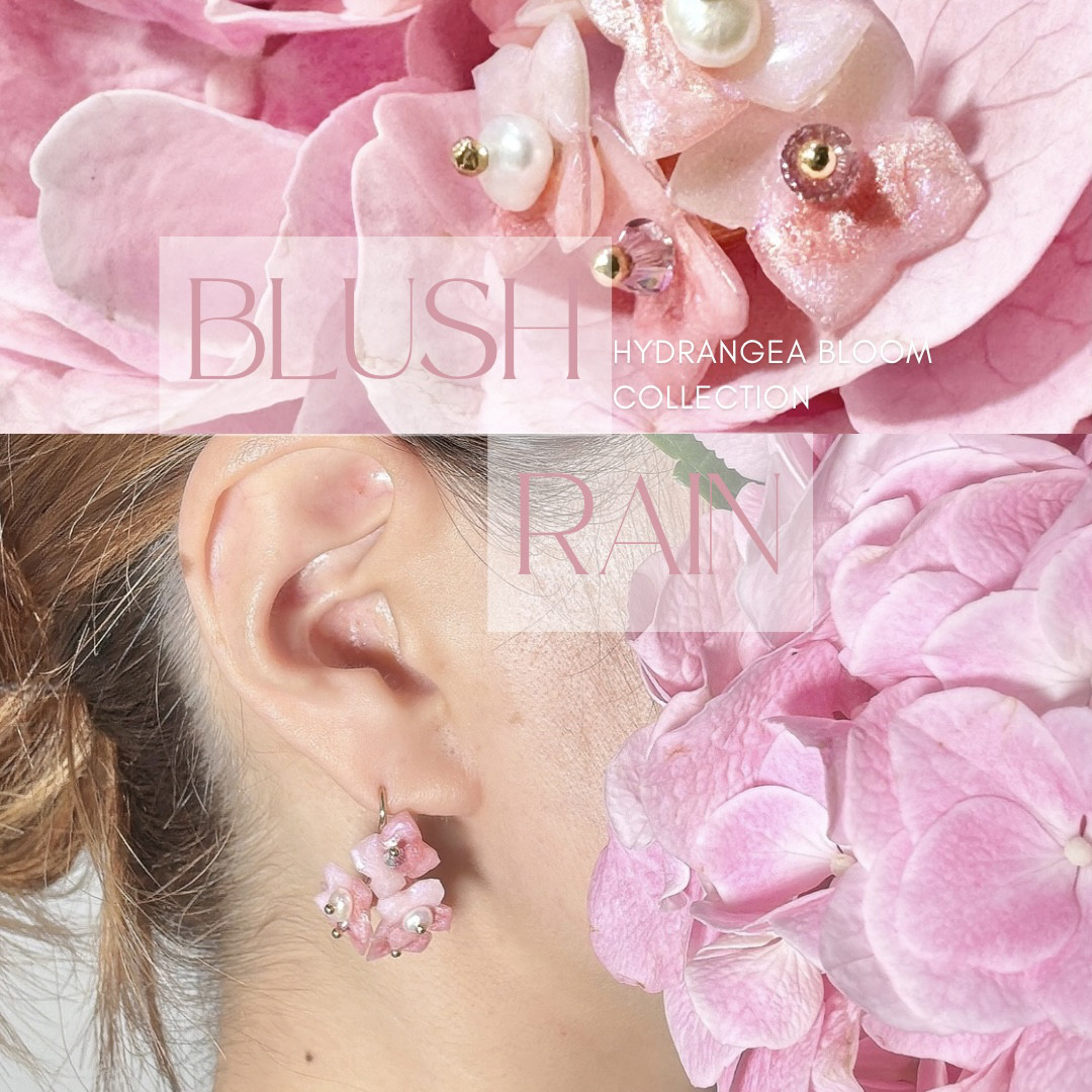 淡いピンクの紫陽花ピアス＊パールが揺れる上品アップサイクルアクセサリー｜大人可愛い夏の花アクセ