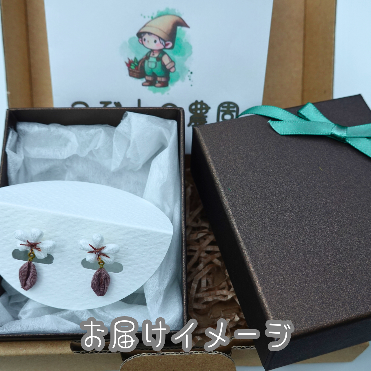 つまみ細工「コーヒーのピアス・イヤリング」