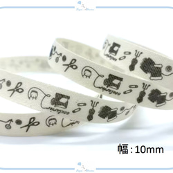 IMR20-2 コットン リボン 手芸 裁縫道具 幅10mm 長さ約90cm 布製 りぼん 材料 タグ ラッピング 2枚目の画像