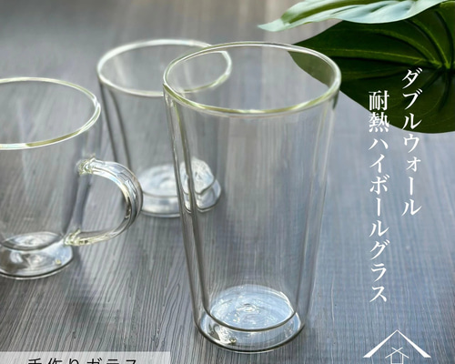 バイオハザード 15周年記念 グラス マグカップ シューティングバーエアー EA バイオハザード 15周年記念 グラス マグカップ シューティング