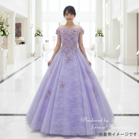 オフショルダー カラードレス 演奏会ドレス 結婚式 前撮り 声楽 舞台