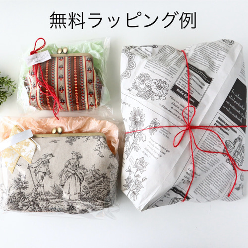 creema限定】ビーズ刺繍のコンパクトな親子がま口財布 カードポケット