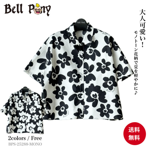 美品 NON TOKYO 花柄 プリント シャツ トップス フラワー ブラウス 楽天市場】フラワープリント前あきブラウス シャツ ブラウス