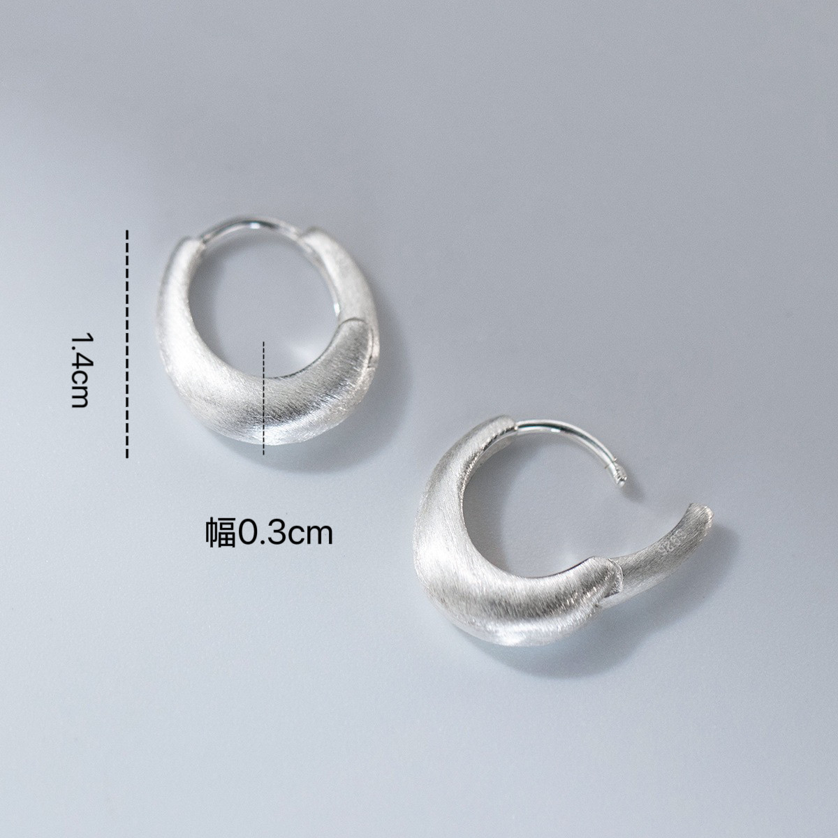 シルバー925  楕円形　艶消し　フープピアス　つけっぱなし　小さめ　ピアス　金屬アレルギー対応