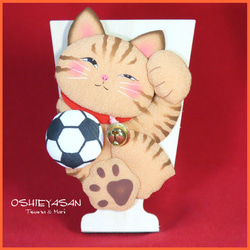 連獅子【赤獅子】 立姿 押絵羽子板 その他人形 OSHIEYASAN 通販