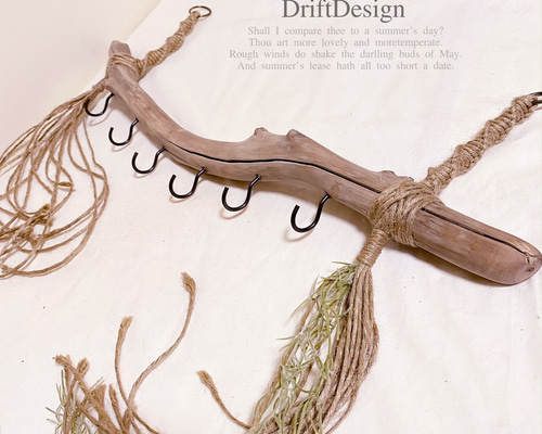 arts様　おまとめページ DriftDesign〜 キレイめ流木アートのお洒落な大きめ2枚写真立て