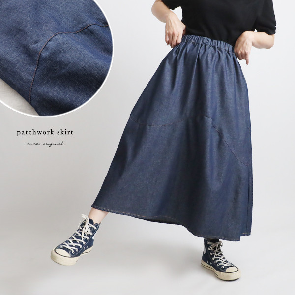 送料無料　春のスカート祭り　最終ＳＡＬＥ　８０cm　愉快なパッチワーク　ギャザー スカート　甘織デニムY65A