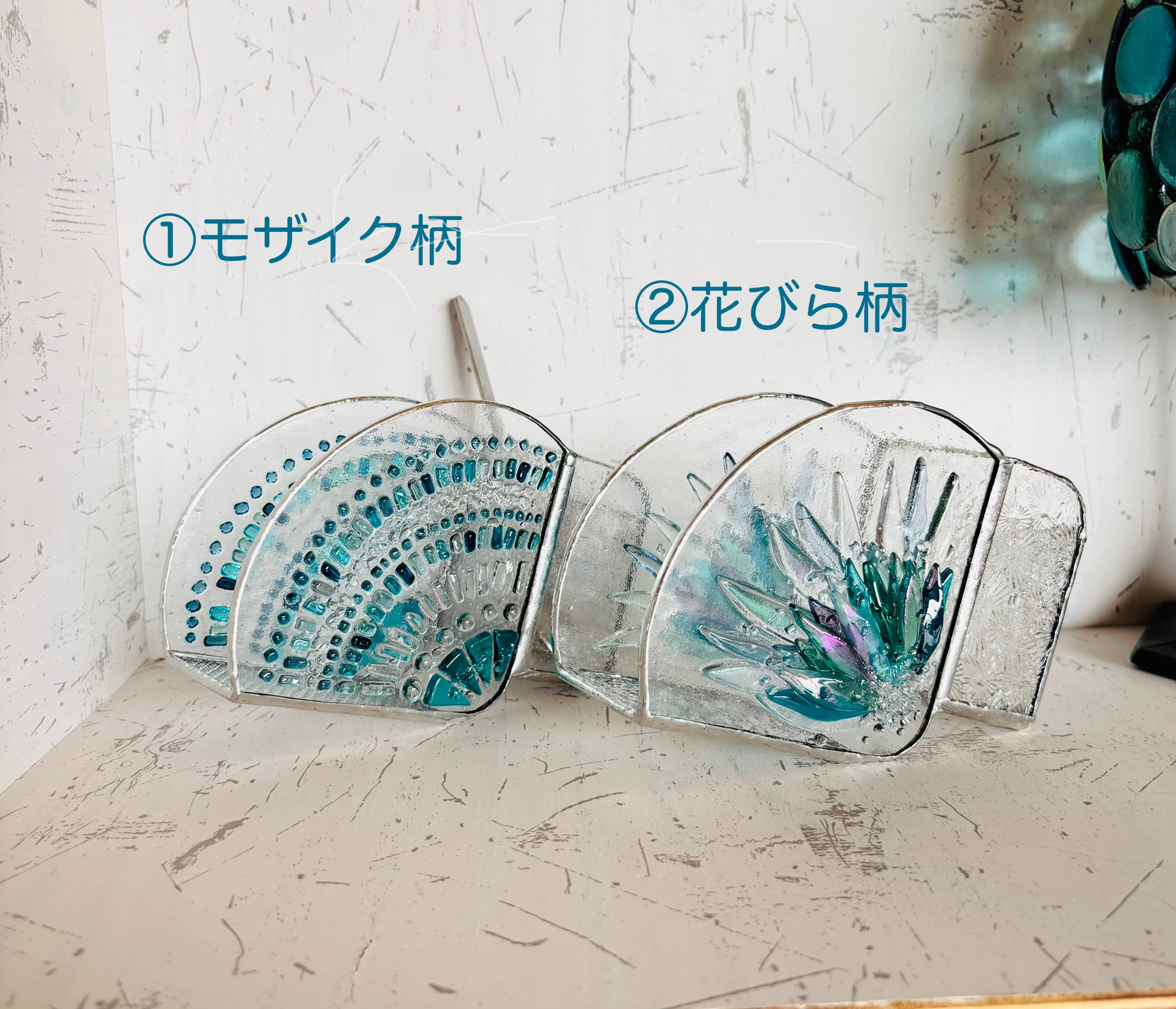 コーヒーフィルターホルダー　スプーン挿し付き　ガラスフュージング　ステンドグラス　コーヒーフィルターケース