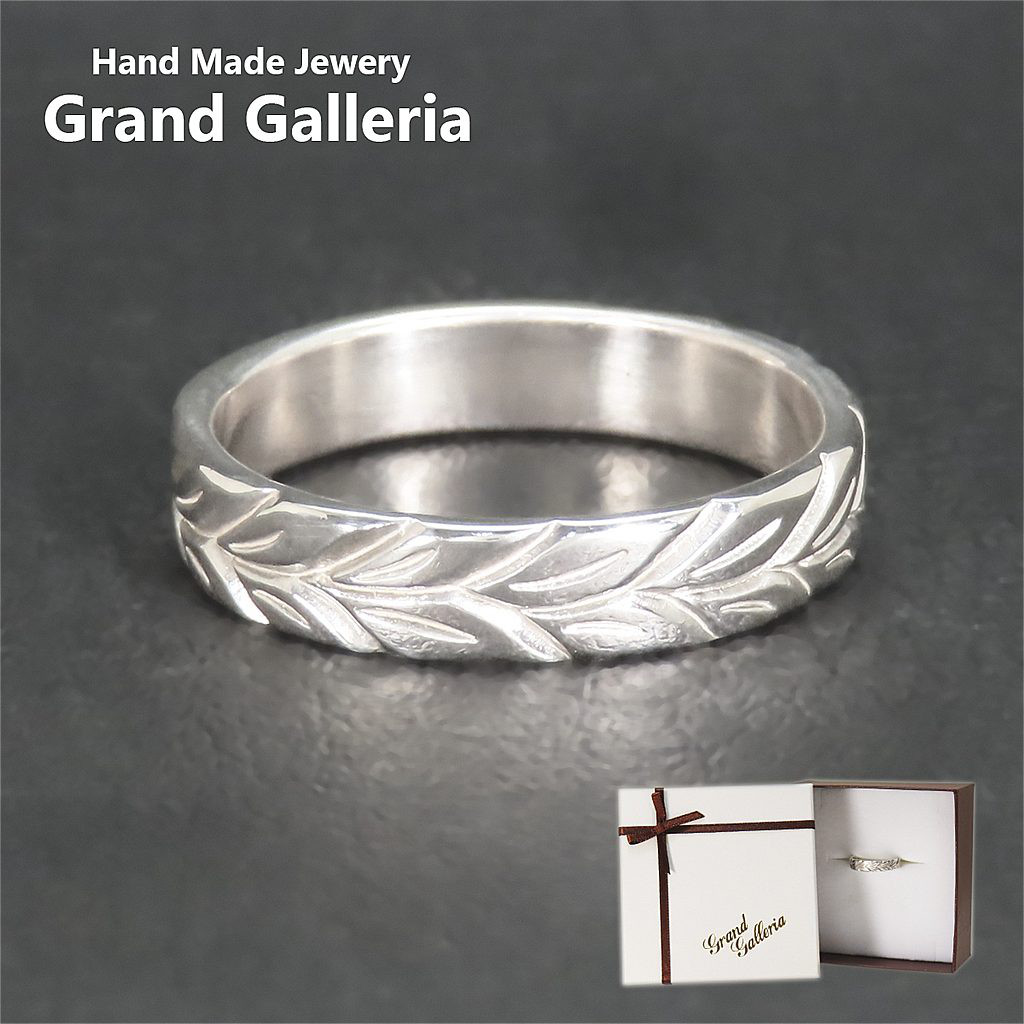 ハワイアンジュエリー リング 指輪 白 マイレ シルバー925 【刻印無料】 葉 リーフ シルバーアクセサリー