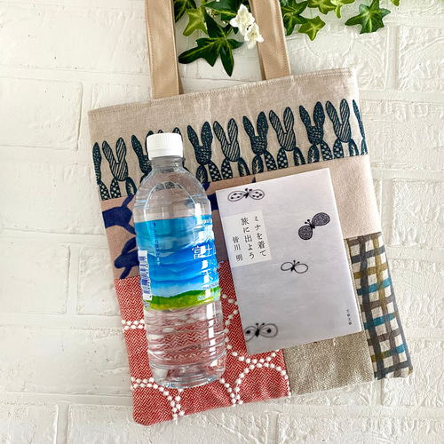 ミナペルホネン パッチワーク バッグ 刺繍 タンバリン うさぎ エコ