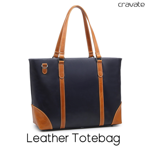 トートバッグ レザー 本革 ネイビー キャメル A4 ビジネストート