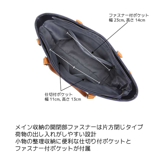 ✨廃盤品✨PORTER 本革 レザー ビジネスバッグ A4可 キャメル 楽天市場】トートバッグ レザー 本革 ネイビー キャメル A4 ビジネス