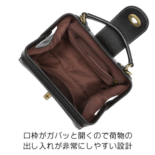 ダークブラウン レザー ドクタービジネスバッグ ダレスバッグ 良品