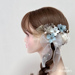 水色ｘホワイトｘ薄紫などmix　ヘアパーツ　髪飾り　ヘッドドレス　計25P ブルー ホワイト プリンセスの髪飾り ✧ ヘッドドレス ツイン