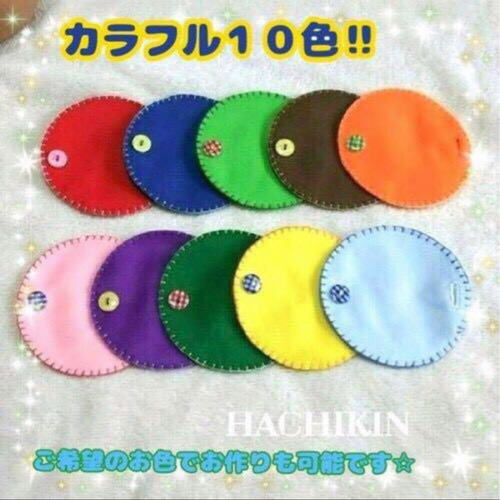 ぱん✩様 リクエスト○　保育教材 5点 ぱん✩様 リクエスト○ 保育教材 5点 - メルカリ