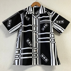 アロハシャツ 浴衣反物 絞り浴衣より作製 LL【お持ちの素材より