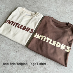 新色♪シンプルで使いやすい♪大人のロゴTシャツ「♯untitled3」くすみカラー 5枚目の画像