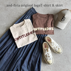 新色♪シンプルで使いやすい♪大人のロゴTシャツ「♯untitled3」くすみカラー 4枚目の画像