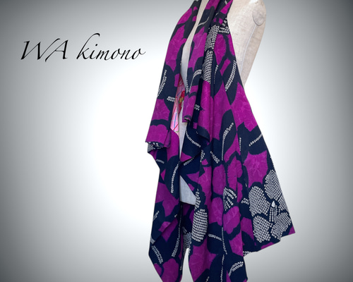 留袖 スクエア変型ジレ 着物リメイク カーディガン アンティーク