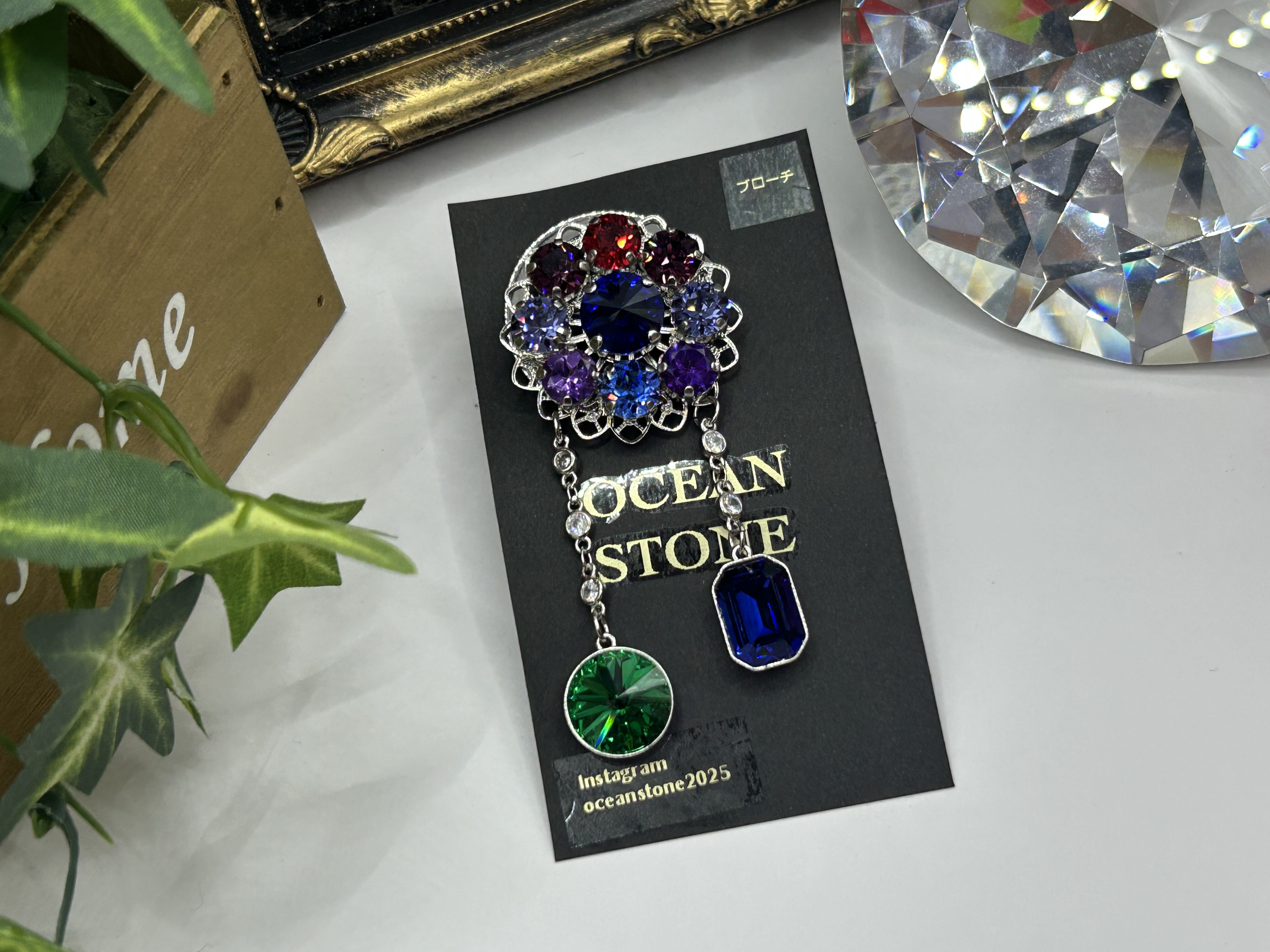 パープル✖️青紫フラワーブローチ（シルバー）OCEAN STONE