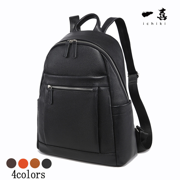 TAZUNEリュック　ブラック本皮 Amazon.co.jp: [タズネ] リュック 撥水 本革 日本製 ブラック