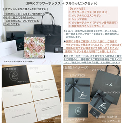 【らら様専用ページ】オーダーメイド ウェディング ヘッドドレス ・パープル ラベンダー 髪飾り ミニバラ あじさい 6枚目の画像