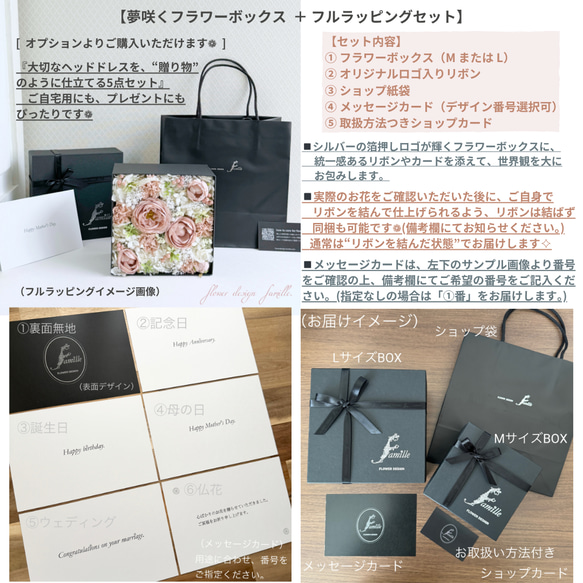 【らら様専用ページ】オーダーメイド ウェディング ヘッドドレス ・パープル ラベンダー 髪飾り ミニバラ あじさい 6枚目の画像