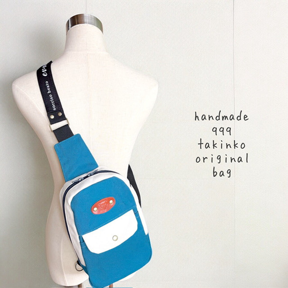 長財布ok⭐︎空色＋生成り帆布の猫boxerボディバッグ 15枚目の画像