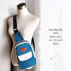 長財布ok⭐︎空色＋生成り帆布の猫boxerボディバッグ 14枚目の画像