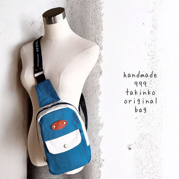 長財布ok⭐︎空色＋生成り帆布の猫boxerボディバッグ 14枚目の画像