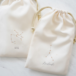 Sale! ❁ハンドメイド❁ White Linenアップリケ巾着3 巾着袋 のおすすめ人気通販｜Creema(クリーマ) 国内最大の