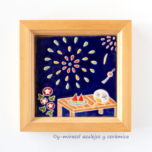 日本の夏（花火） 85円 切手1枚【7月の切手】 レターセット y-mirasol