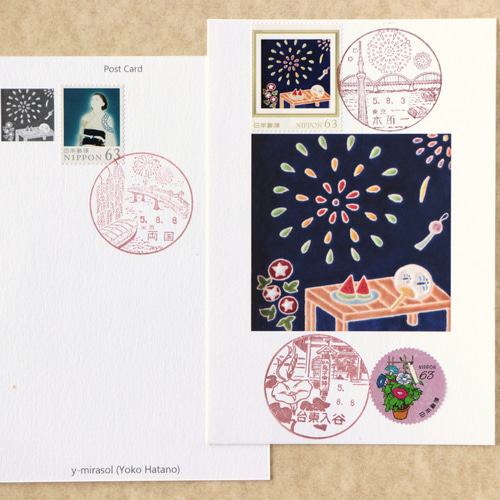日本の夏（花火） 85円 切手1枚【7月の切手】 レターセット y-mirasol