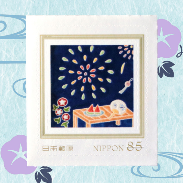 日本の夏（花火） 85円 切手1枚【7月の切手】 レターセット y-mirasol