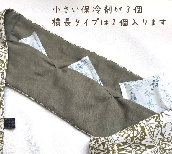 大人のクールマフラー◆リネン刺繍生地＆リップル生地◇数量限定 4枚目の画像