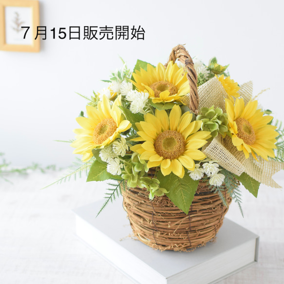 夏になったら毎年飾れるひまわりの壁飾り♪43cmボリュームスワッグ＊＊Creema限定＊ 10枚目の画像