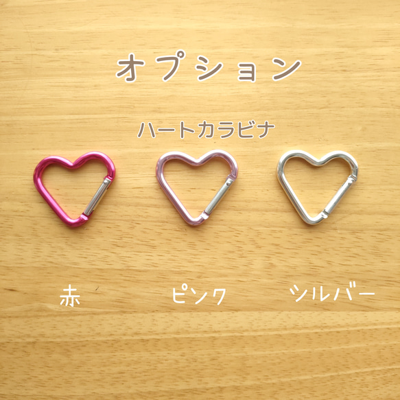 「発達障害があります」ヘルプカード付き防水ヘルプマーク補助ヘルプマークケース　迷子知的障害　自閉症ハートチャーム付き 9枚目の画像
