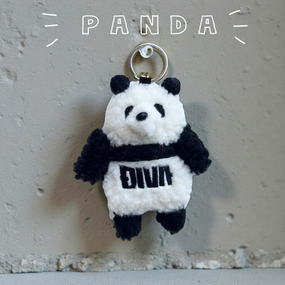 ネームタグ キーホルダー パンダ PANDA ぬいぐるみ 名入れ オリジナル